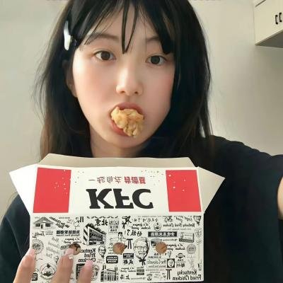 七枭雄
